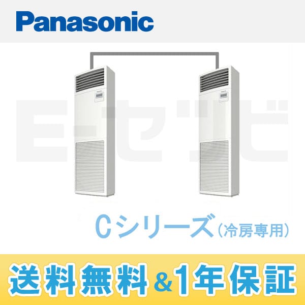 PA-P112B4CD 室内機