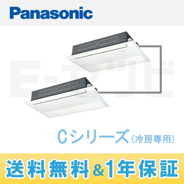 PA-P112D4CD PA-P112D4CD