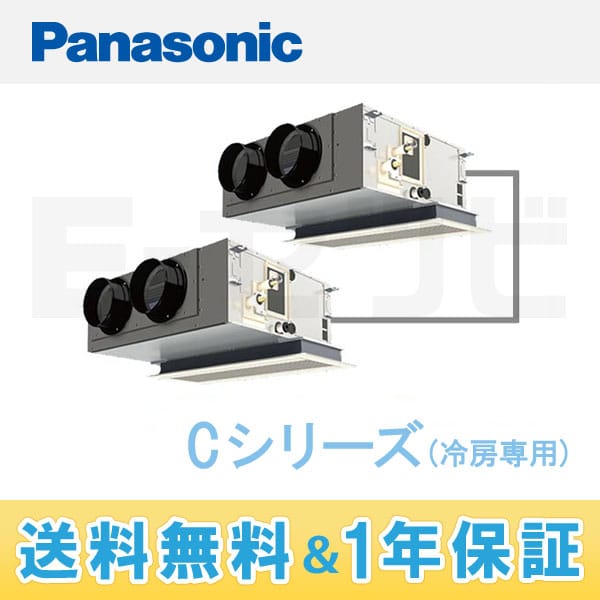 PA-P112F4CDN PA-P112F4CDN