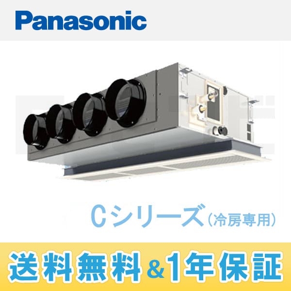 PA-P112F4CN PA-P112F4CN