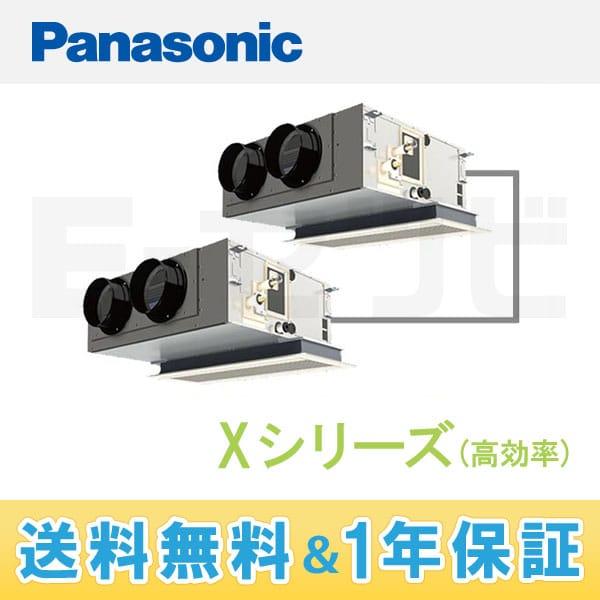 PA-P112F4XDN PA-P112F4XDN