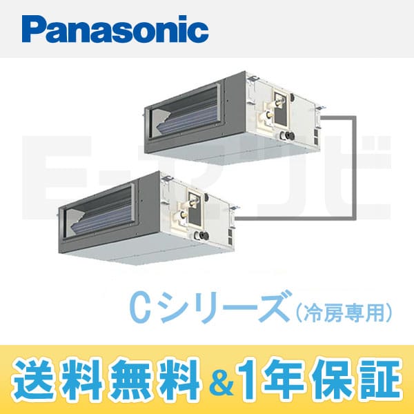 PA-P112FE4CDN PA-P112FE4CDN