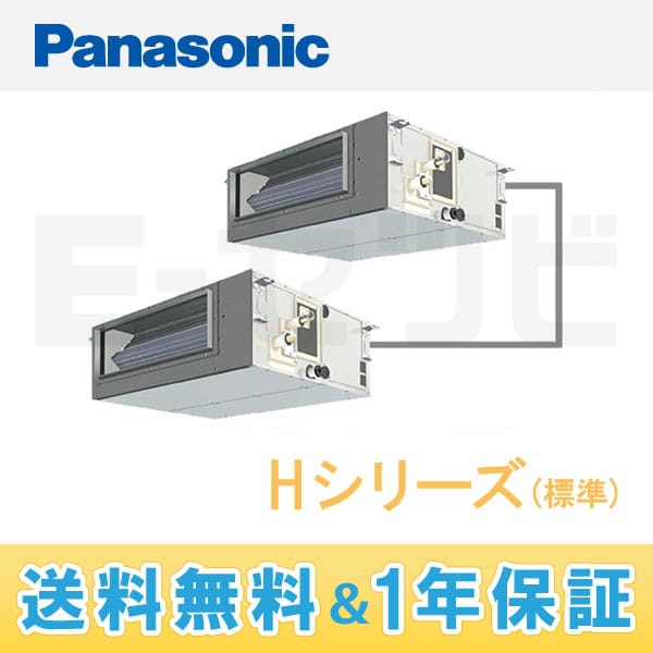 PA-P112FE4DN PA-P112FE4DN