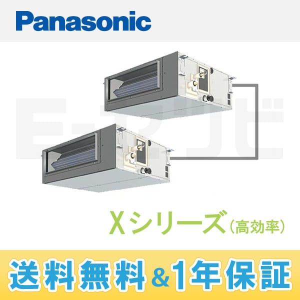 PA-P112FE4XDN PA-P112FE4XDN
