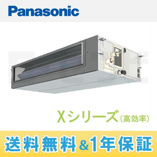 PA-P112FE4XN 室内機
