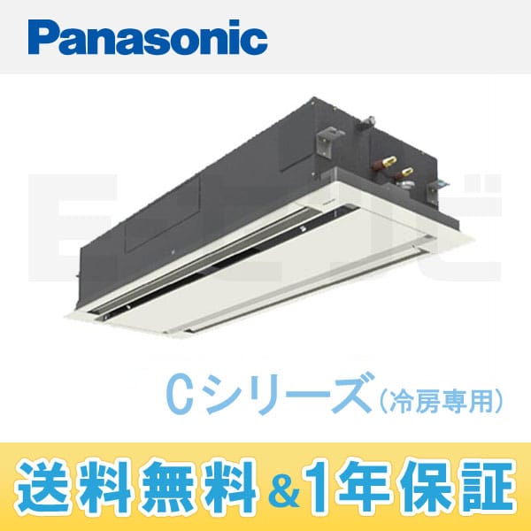 PA-P112L4C PA-P112L4C