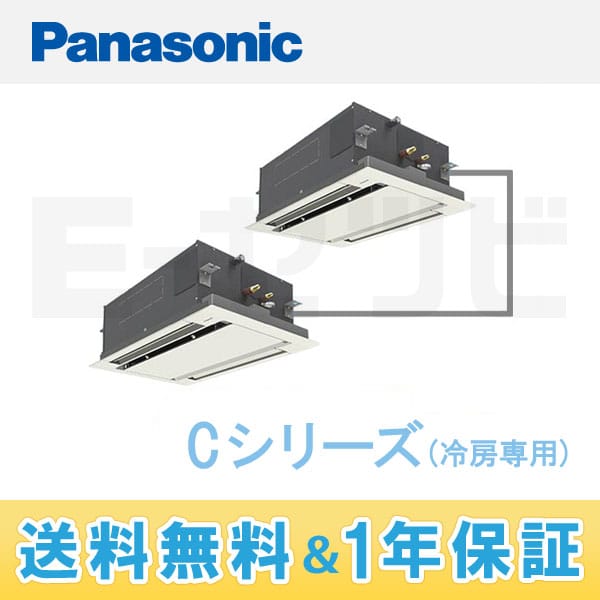 PA-P112L4CD PA-P112L4CD