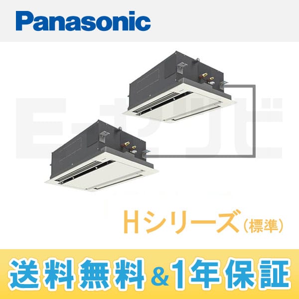 PA-P112L4D 室内機