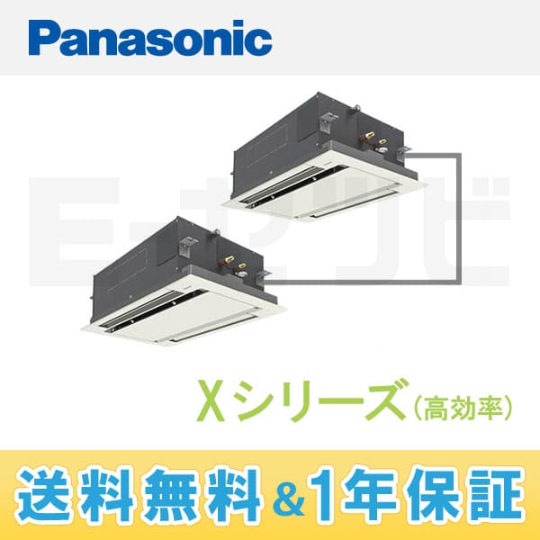 PA-P112L4XD PA-P112L4XD