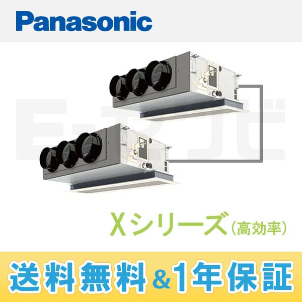 PA-P140F4XDN 室内機