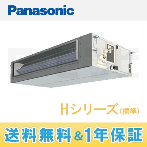 PA-P140FE4N PA-P140FE4N