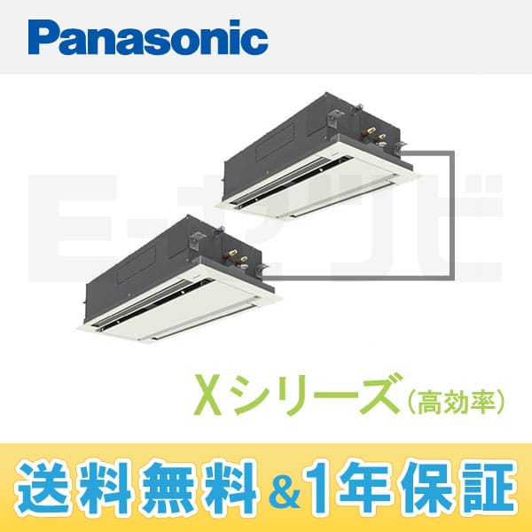 PA-P140L4XD PA-P140L4XD