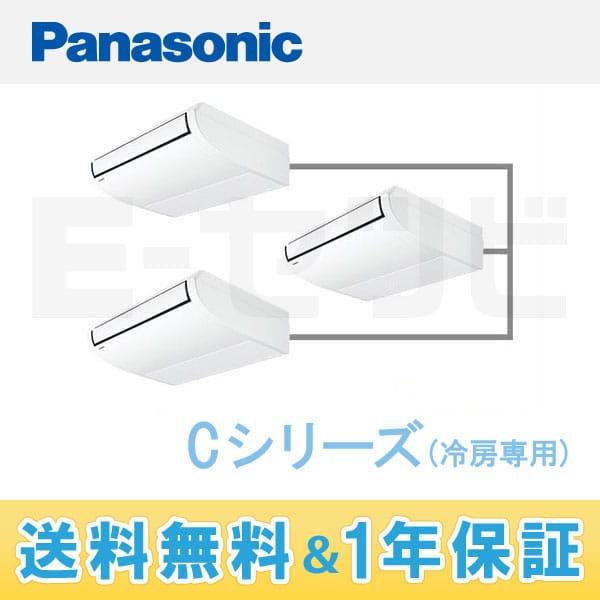 PA-P140T4CT PA-P140T4CT