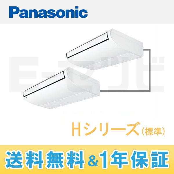 PA-P140T4D PA-P140T4D