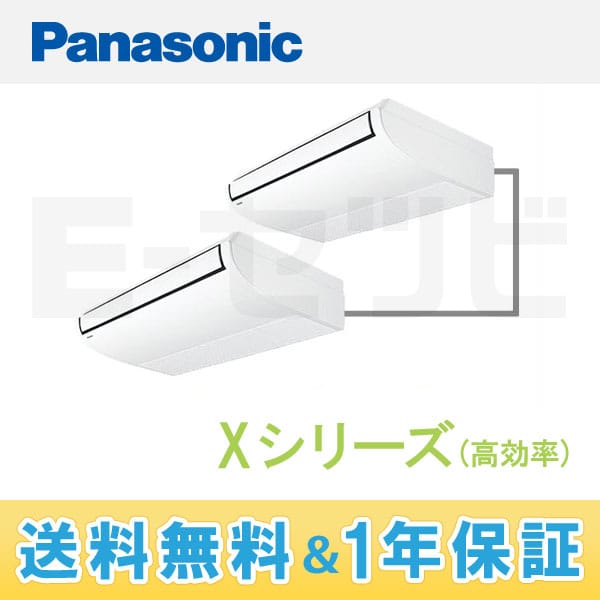 PA-P140T4XD PA-P140T4XD