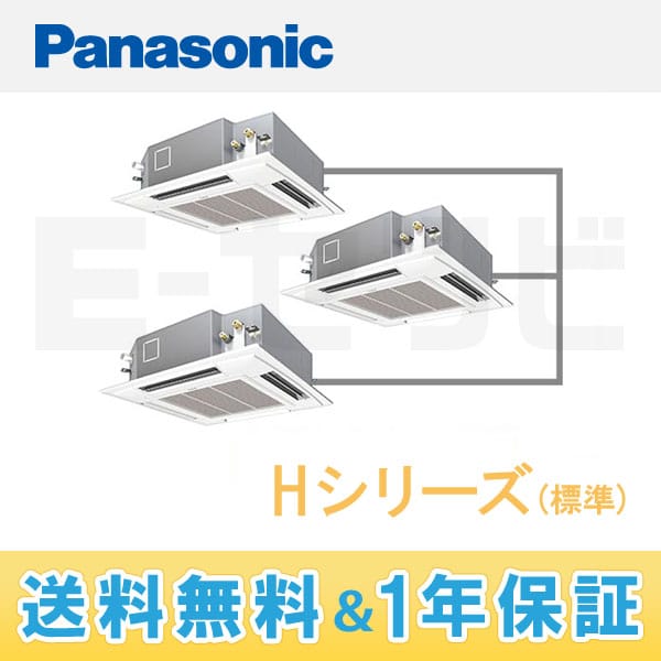 PA-P140U4T PA-P140U4T