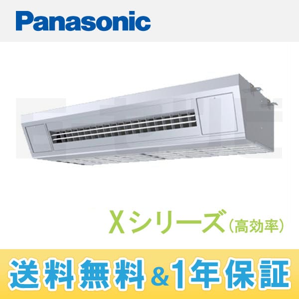 PA-P140VK4X 室内機