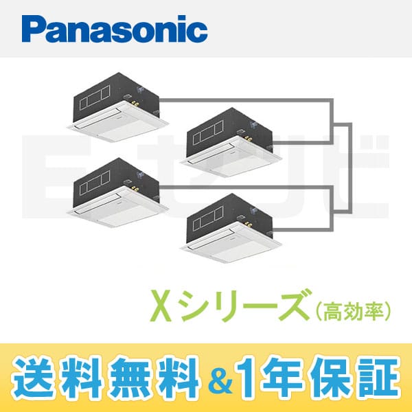 PA-P160DM4XV PA-P160DM4XV