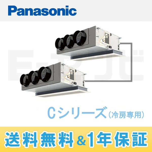 PA-P160F4CDN PA-P160F4CDN