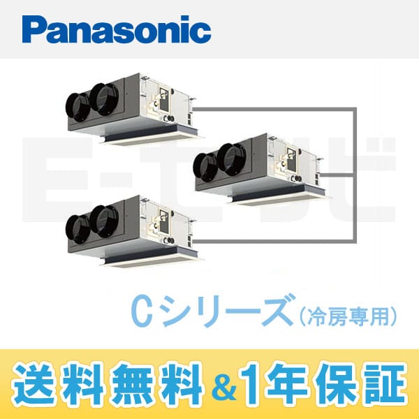 PA-P160F4CTN 室内機