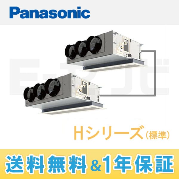 PA-P160F4DN PA-P160F4DN