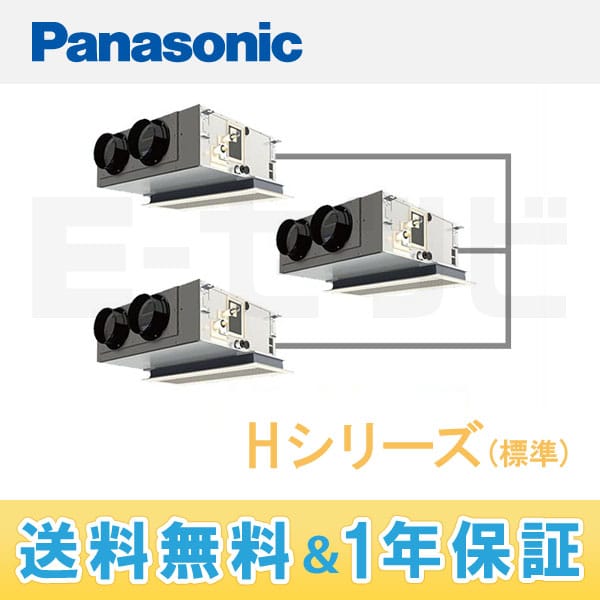 PA-P160F4TN 室内機