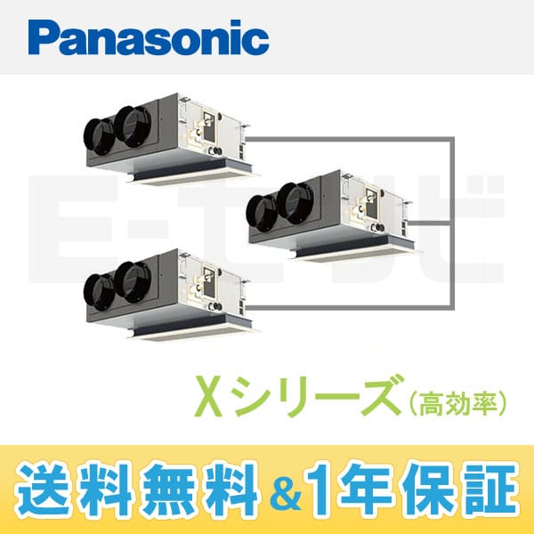 PA-P160F4XTN PA-P160F4XTN