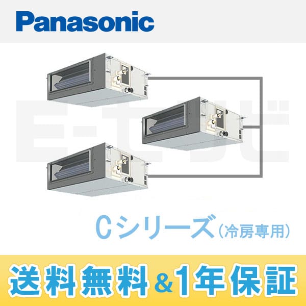 PA-P160FE4CTN 室内機