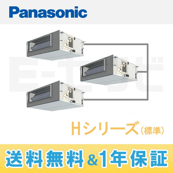 PA-P160FE4TN 室内機
