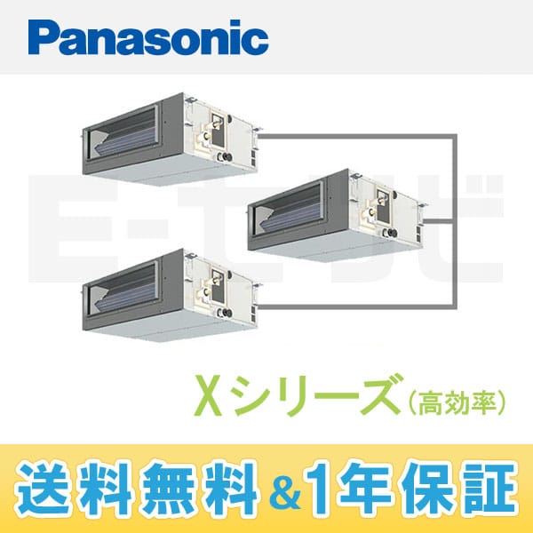 PA-P160FE4XTN 室内機