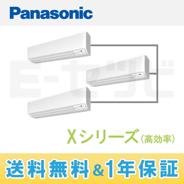 PA-P160K4XT 室内機