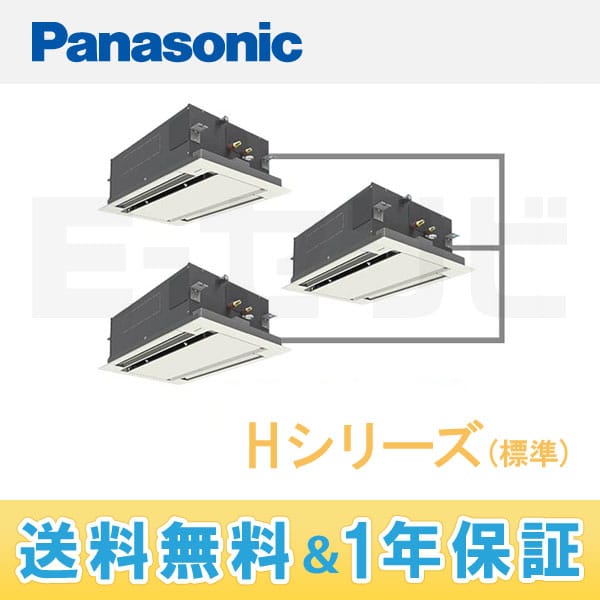 PA-P160L4T PA-P160L4T