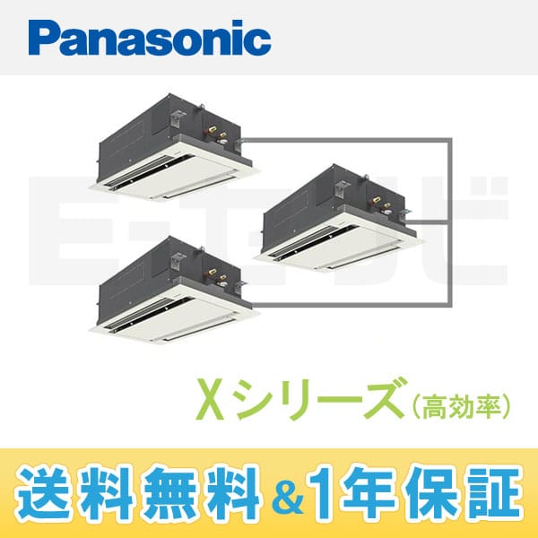 PA-P160L4XT 室内機