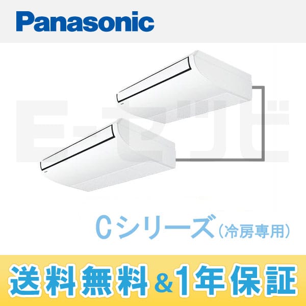 PA-P160T4CD PA-P160T4CD