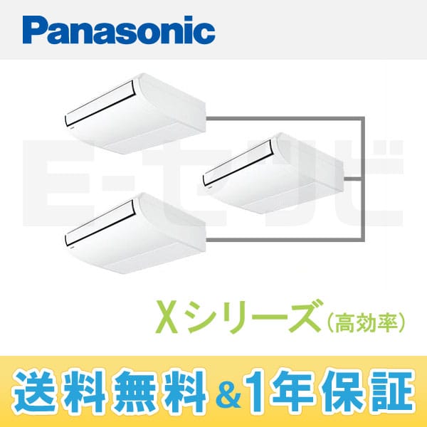 PA-P160T4XT PA-P160T4XT