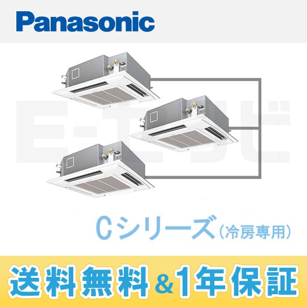 PA-P160U4CT PA-P160U4CT