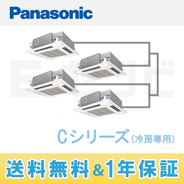 PA-P160U4CV PA-P160U4CV