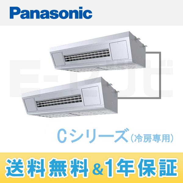 PA-P160V4CD PA-P160V4CD
