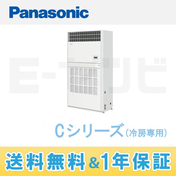 PA-P224B4C 室内機