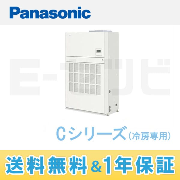 PA-P224BD4C 室内機