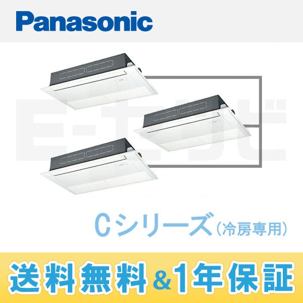 PA-P224D4CT PA-P224D4CT