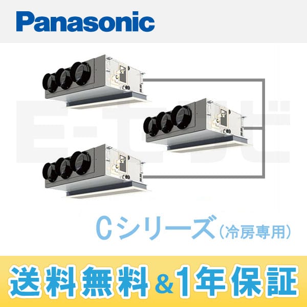 PA-P224F4CTN 室内機