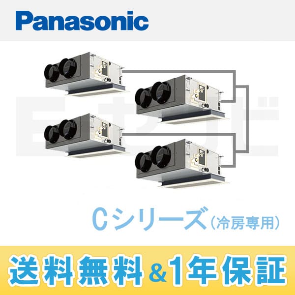 PA-P224F4CVN 室内機