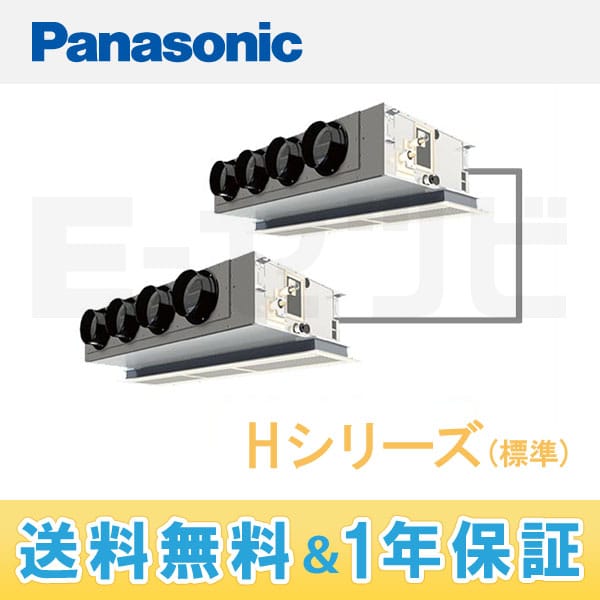 PA-P224F4DN PA-P224F4DN