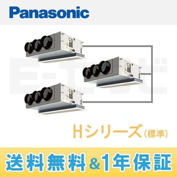 PA-P224F4TN 室内機