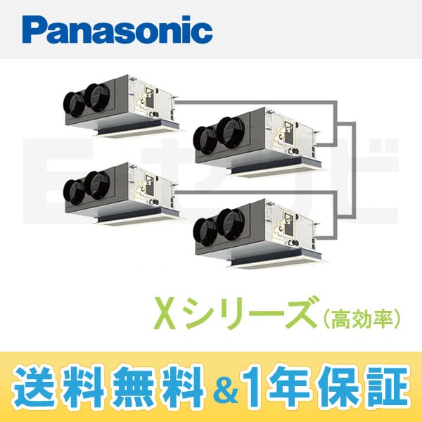 PA-P224F4XVN PA-P224F4XVN
