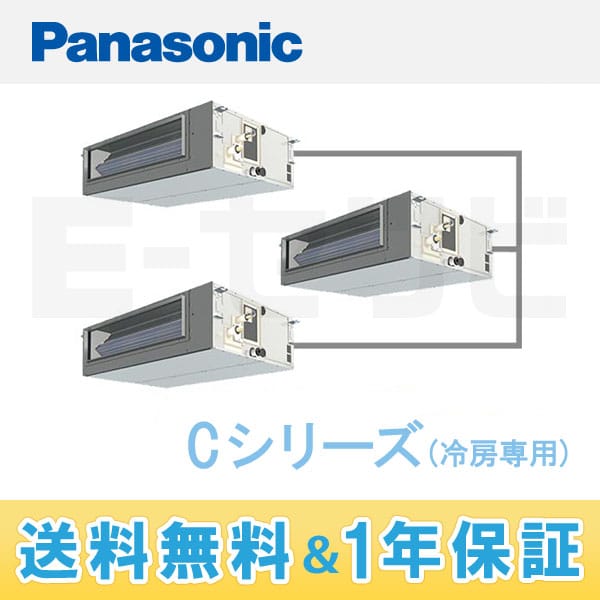 PA-P224FE4CTN PA-P224FE4CTN