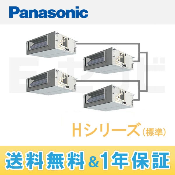 PA-P224FE4VN 室内機