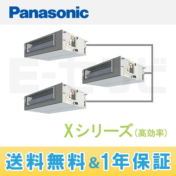 PA-P224FE4XTN 室内機