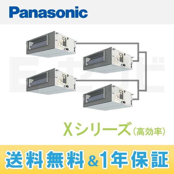 PA-P224FE4XVN PA-P224FE4XVN